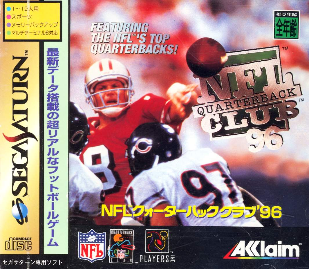 NFL Quarterback Club 96 for Sega Saturn