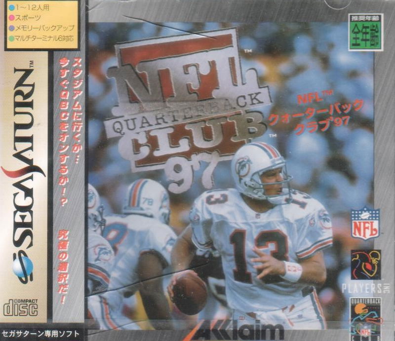 NFL Quarterback Club 97 image 1