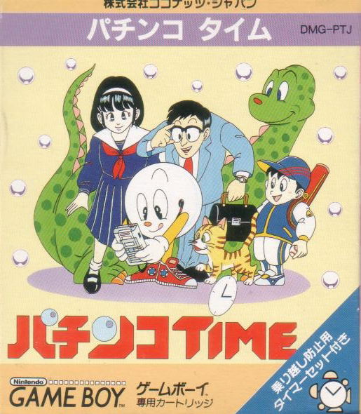 Pachinko Time for Game Boy