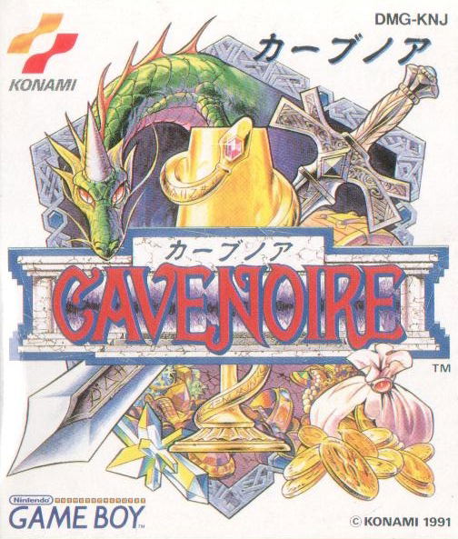 Cave Noire image 1