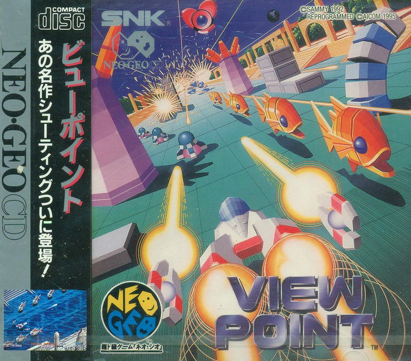 Viewpoint image 1