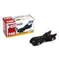 Dream Tomica No.146 - Batman: Batmobile (Diecast model) thumbnail 1