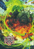 Neo XYX thumbnail 1