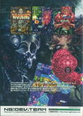 Neo XYX thumbnail 2