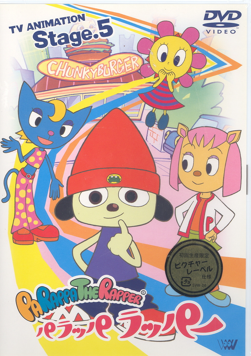 Parappa The Rapper TV Animation Stage.5 image 1