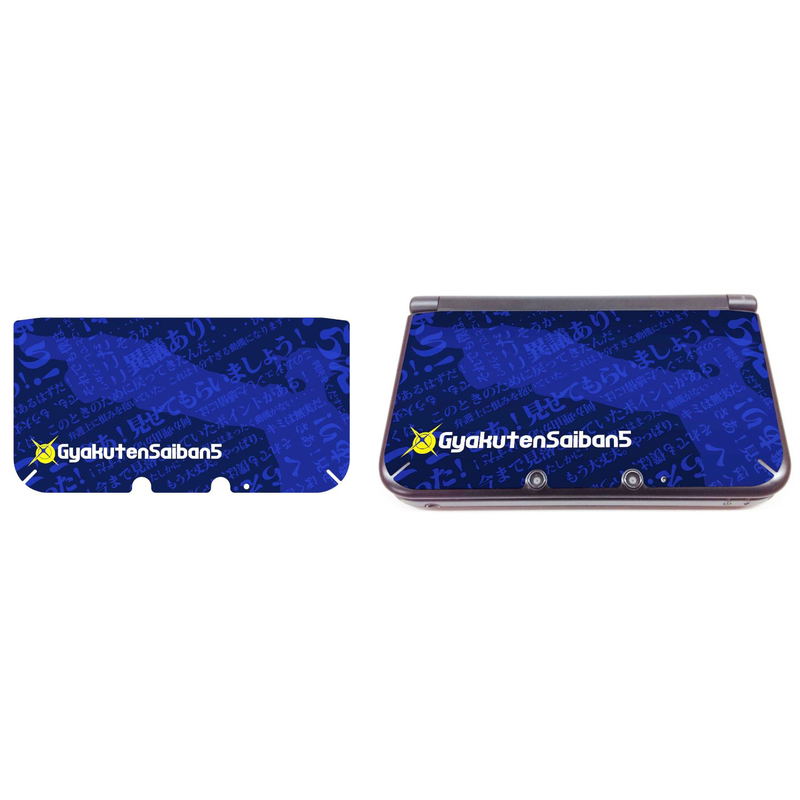 Gyakuten Saiban 5 Sticker for 3DS LL image 2