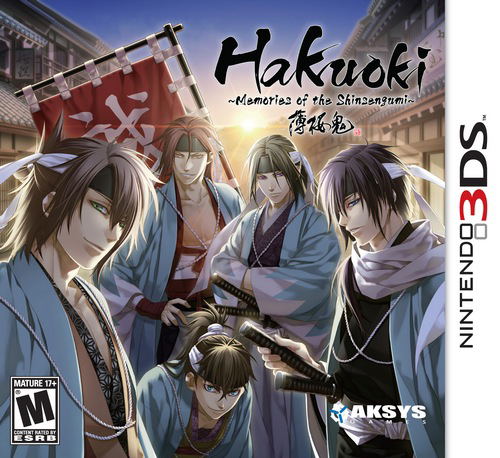 Hakuoki: Memories of the Shinsengumi image 1