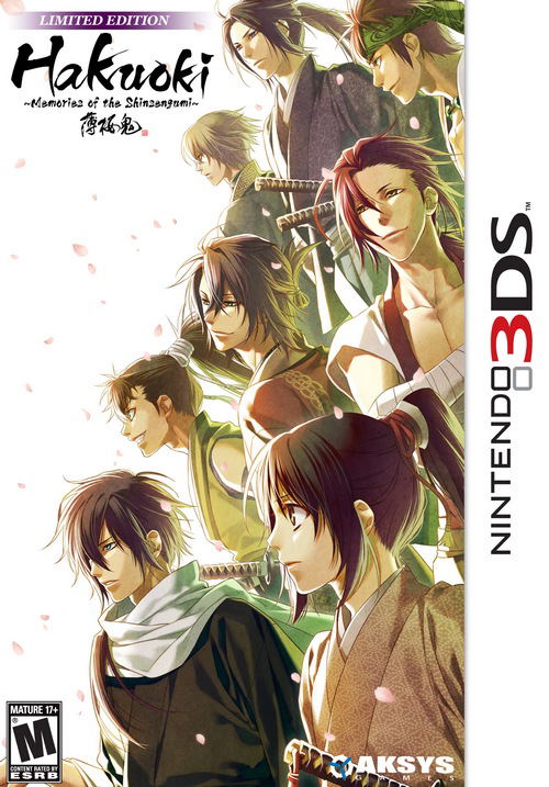 Hakuoki: Memories of the Shinsengumi (Limited Edition) image 2