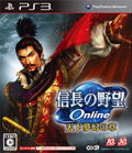 Nobunaga no Yabou Online: Tenka Mugen no Shou [Regular Edition] thumbnail 1