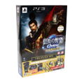 Nobunaga no Yabou Online: Tenka Mugen no Shou [Treasure Box] thumbnail 1