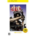 Samurai Dou Portable (PSP the Best) thumbnail 1
