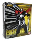 Super Robot Chogokin Great Mazinger thumbnail 8