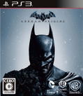 Batman: Arkham Origins thumbnail 1