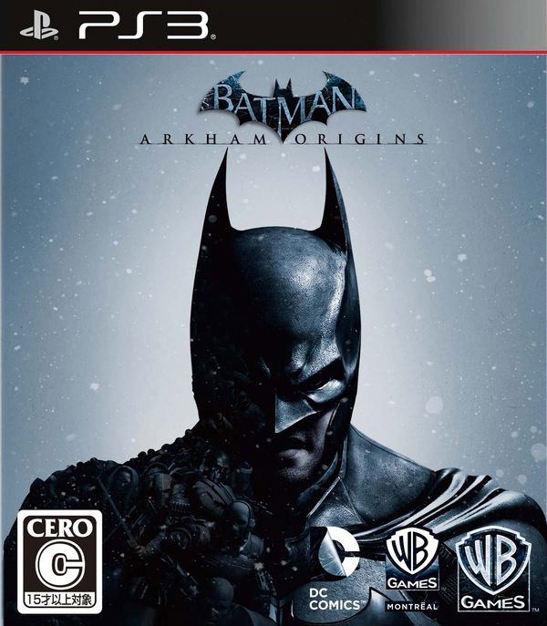 Batman: Arkham Origins image 1