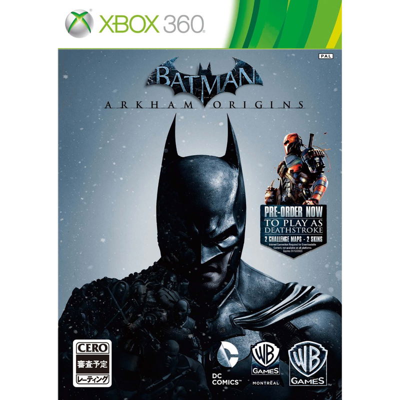 Batman: Arkham Origins image 1