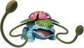 D-arts Pokemon: Fushigibana (Japan Version) thumbnail 1