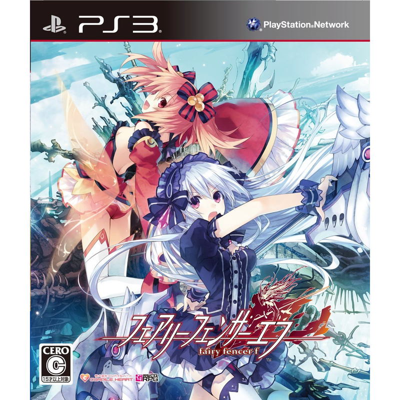 Fairy Fencer f image 1