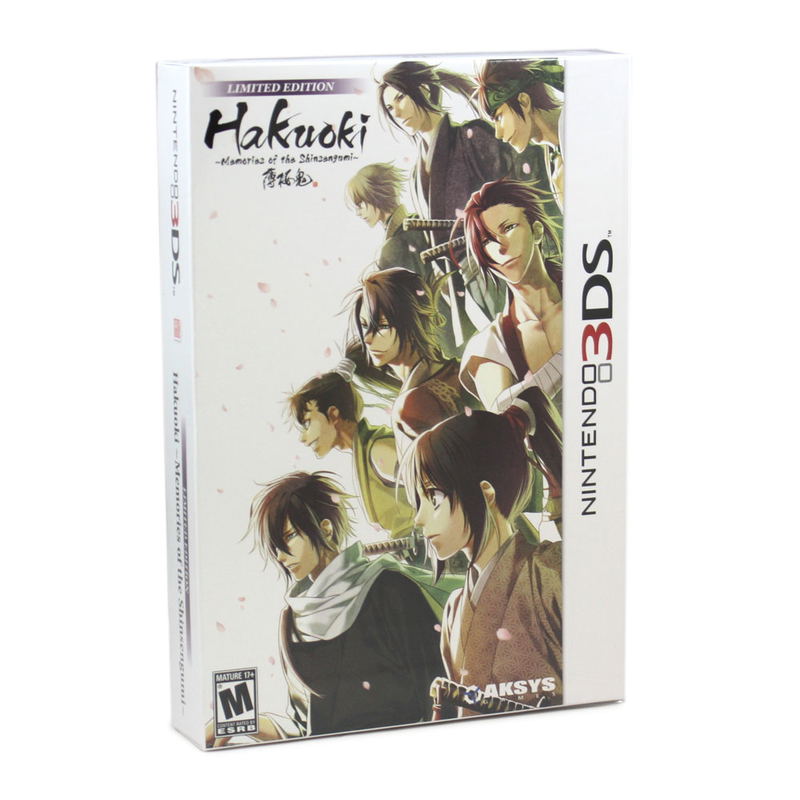 Hakuoki: Memories of the Shinsengumi (Limited Edition) image 1