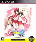Heartful Simulator Pachi-Slot: To Heart 2 (AquaPrice 2800) thumbnail 1