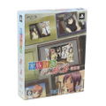 Kazoku Keikaku Tumugu Ito [Limited Edition] thumbnail 1