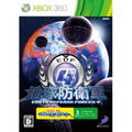 Earth Defense Forces 4 [Limited Edition w/ Gold Membership] thumbnail 1
