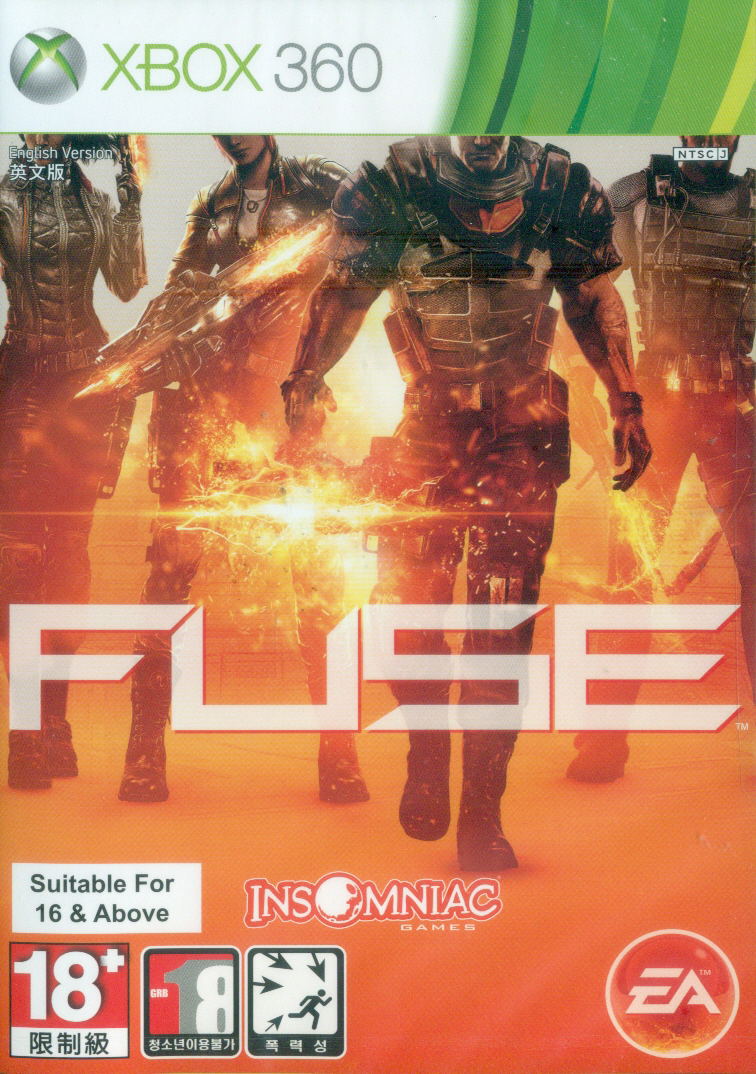 Fuse image 1