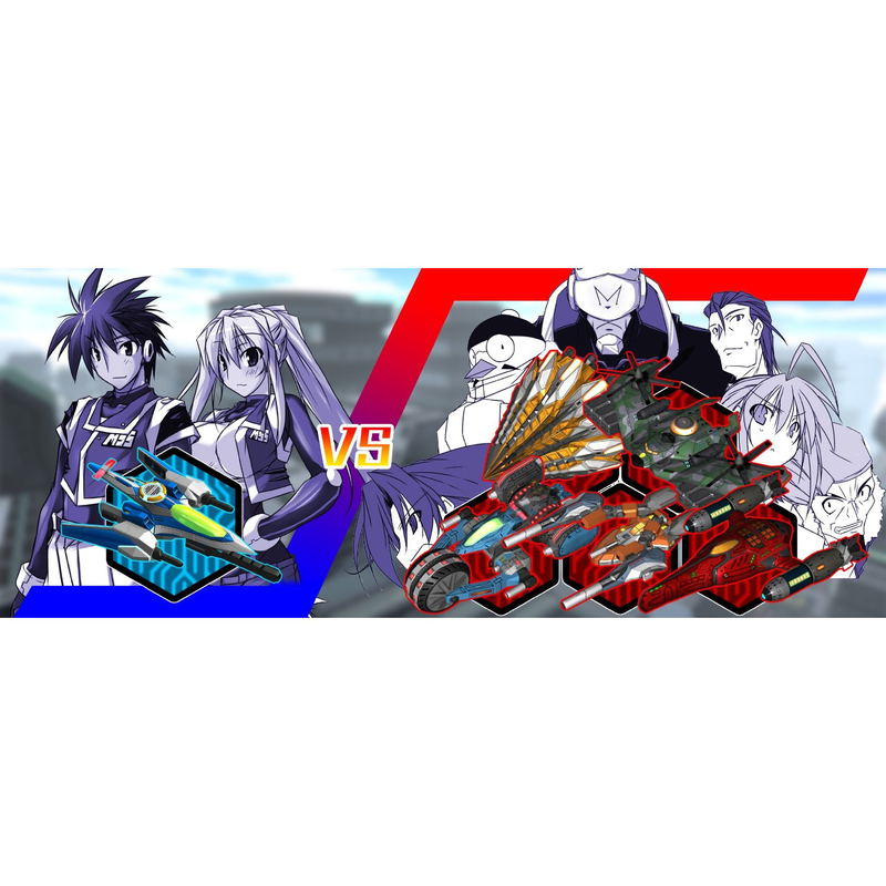 Ginga Force & Eschatos Wonder Pack image 2