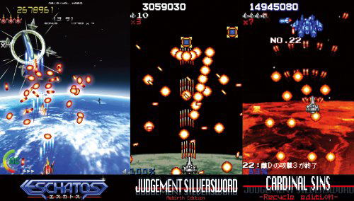 その他 Wonder Price ESCHATOS - Xbox360 Amazon | ギンガフォース&エスカトス WONDER PACK (音楽CD 同梱