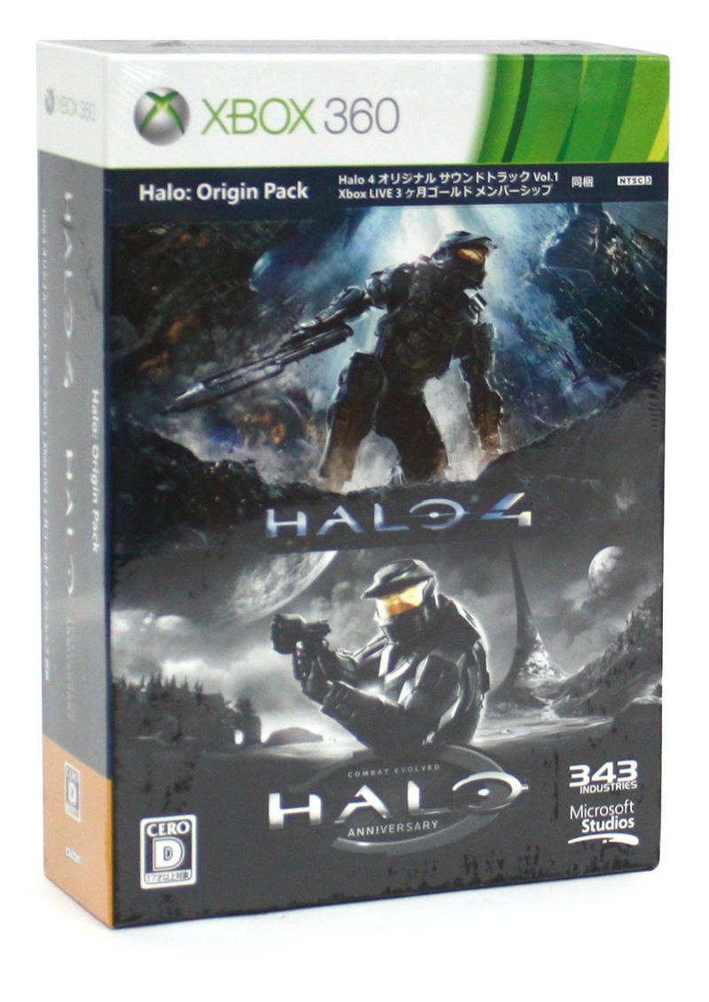 Halo: Origin Pack image 1