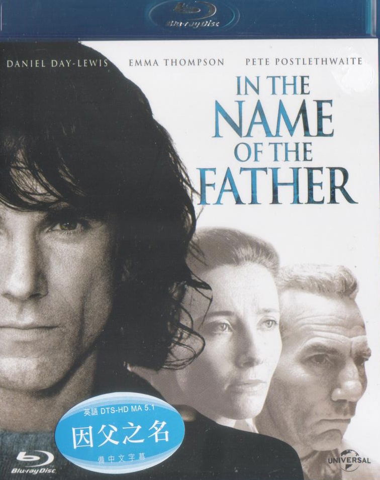In The Name Of The Father image 1