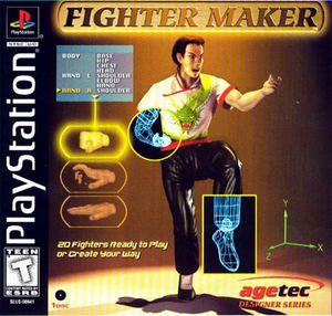 Fighter Maker_