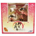 Gintama 1/8 Scale Pre-Painted PVC Figure: Yagyu Kyube thumbnail 12
