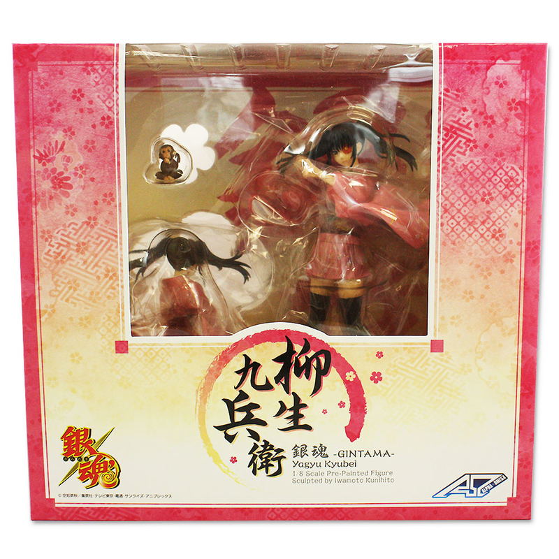 Gintama 1/8 Scale Pre-Painted PVC Figure: Yagyu Kyube image 12