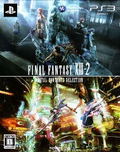 Final Fantasy XIII-2 Digital Contents Selection thumbnail 1
