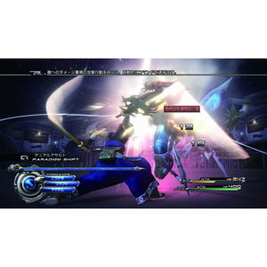 Final Fantasy XIII-2 (Ultimate Hits)