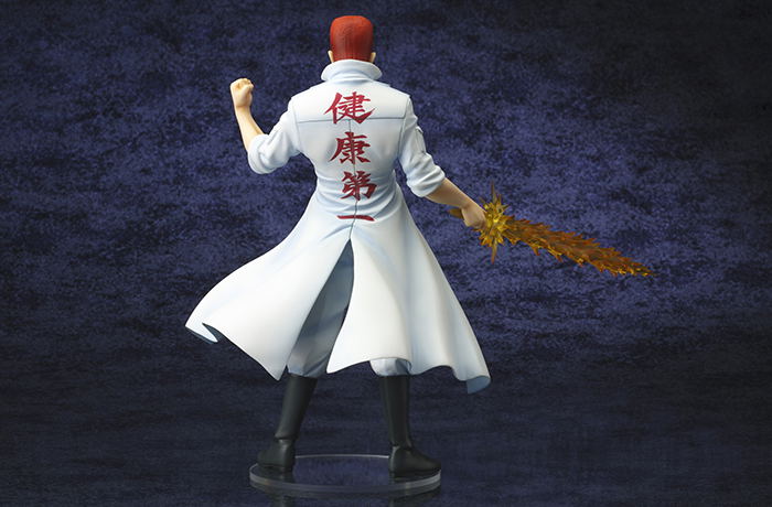 ARTFX J YuYu Hakusho 1/8 Scale Pre-Painted Figure: Kuwabara Kazuma (Re-run) image 4