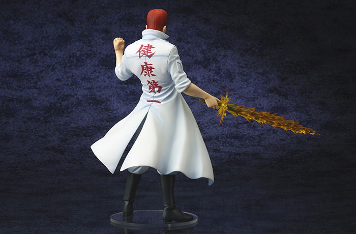 ARTFX J YuYu Hakusho 1/8 Scale Pre-Painted Figure: Kuwabara Kazuma (Re-run) image 3