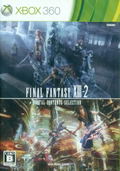 Final Fantasy XIII-2 Digital Contents Selection thumbnail 1