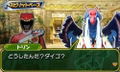Juuden Sentai Kyoryuger: Game de Kaburincho!! thumbnail 4