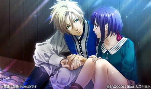 Kamigami no Asobi: Ludere Deorum [Limited Edition] image 3