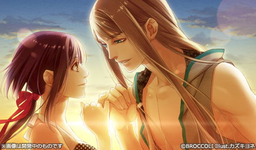 Kamigami no Asobi: Ludere Deorum [Limited Edition] image 4