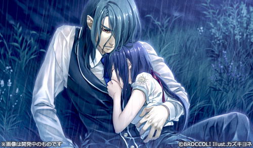 Kamigami no Asobi: Ludere Deorum [Limited Edition] image 5