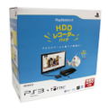 PlayStation3 HDD Recorder Pack 250GB thumbnail 1