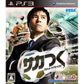 Sakatsuku: Pro Soccer Club o Tsukurou! thumbnail 1