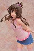To Love-Ru Darkness Precious Collection 1/8 Scale Pre-Painted PVC Figure: Yuki Mikan thumbnail 2