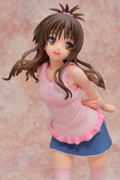 To Love-Ru Darkness Precious Collection 1/8 Scale Pre-Painted PVC Figure: Yuki Mikan thumbnail 3