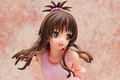 To Love-Ru Darkness Precious Collection 1/8 Scale Pre-Painted PVC Figure: Yuki Mikan thumbnail 10