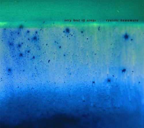 Very Best Of Songs - Essence [SHM-CD] image 1