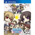 Hakuoki SSL: Sweet School Life thumbnail 1