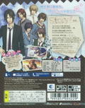 Hakuoki SSL: Sweet School Life thumbnail 2